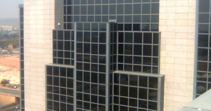 JPMorgan Deposits N50bn With CBN as It Targets Nigerian Merchant Banking Licence
